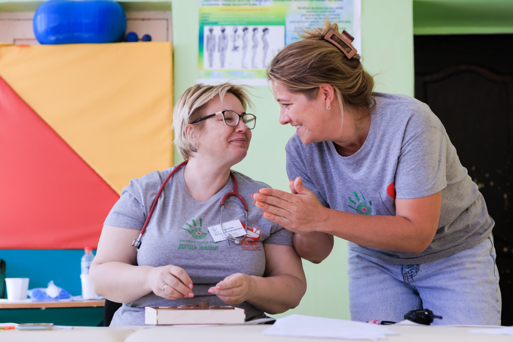 Фото ребенка